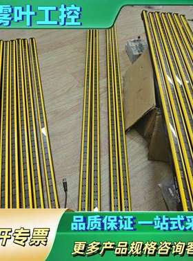 deTec2 core 安全光栅  件【议价】