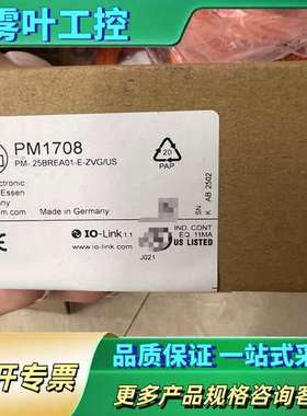 PI1709 PI1708 PI1706【议价】