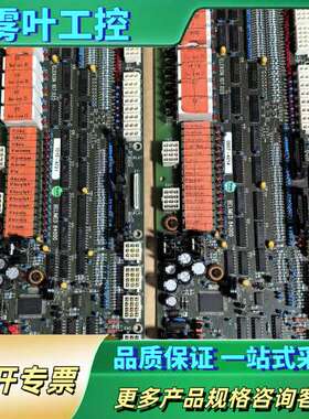 Belimed倍力曼清洗机主板 84000，配件，需【议价】