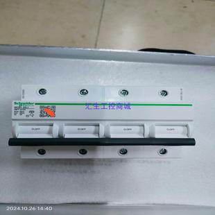 25L14P成 施耐德一级浪涌后备保护器iSCBi 汇生工控