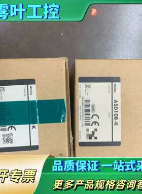 东方ASD10B-K驱动器，24V DC，型号确认，【议价】
