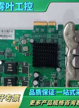 HICO HGE-354P SCSI工业图像采集卡，几乎【议价】