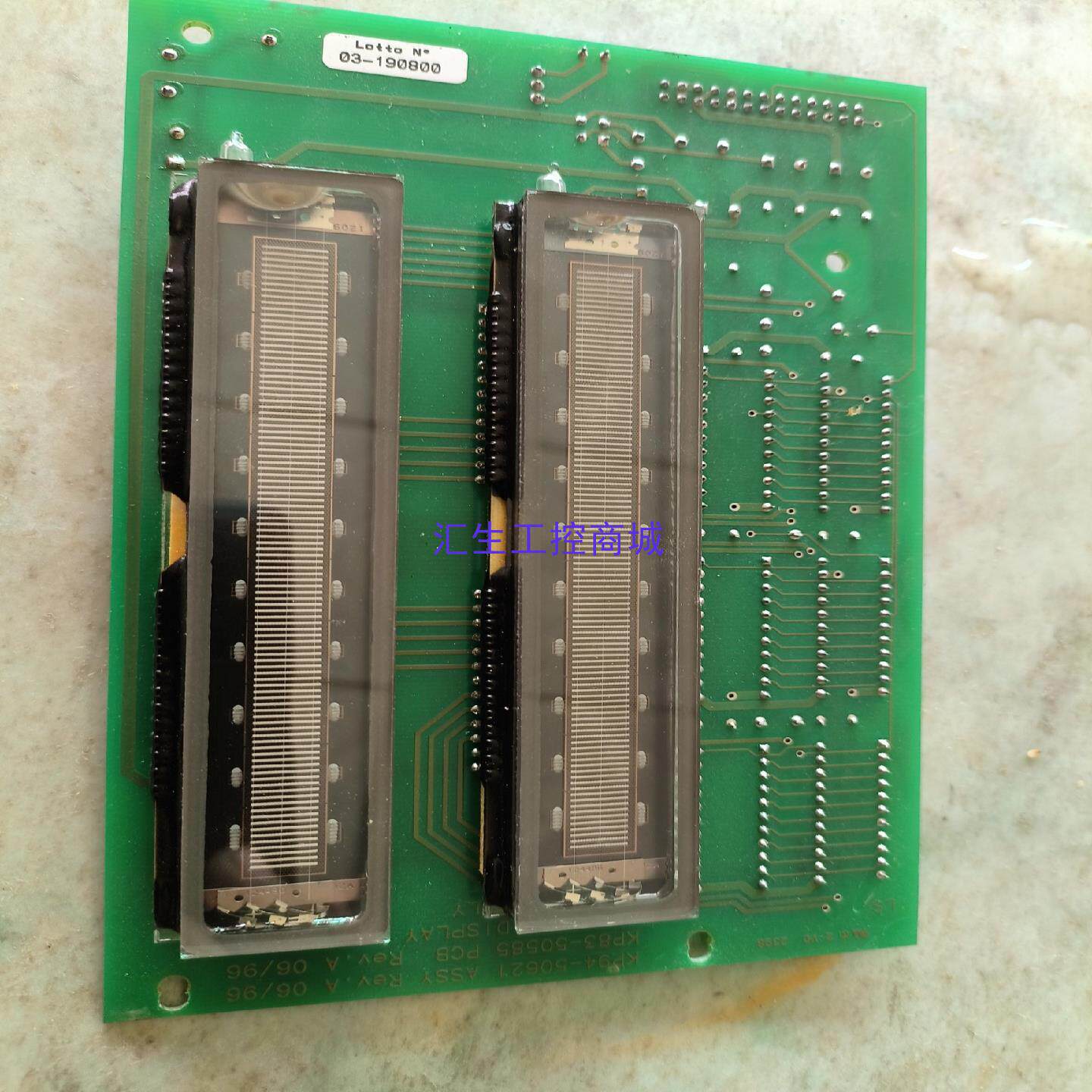 [汇生工控]等离子荧光显示器   显示屏拆机包好 kp94-5062