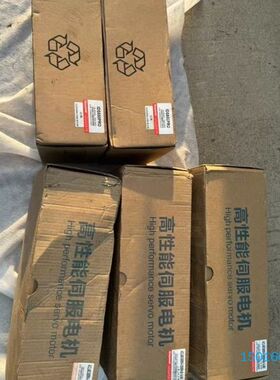 大研工控 IDS850PRO驱动ACL60C600W4-25