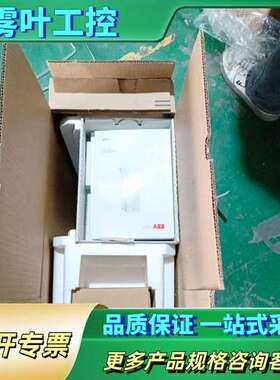 ABB变频器ACH550-01-012A-4，三相380【议价】