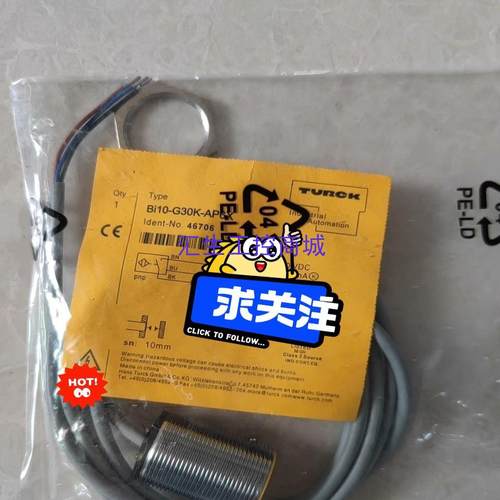 [汇生工控]图尔克品牌原装传感器型号BI10-G30K-AP6XTU