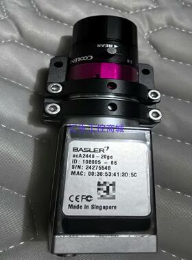 [汇生工控]巴斯勒acA2440-20gc带镜头