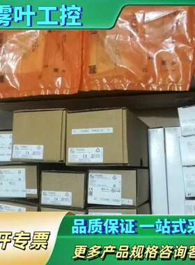 PI2899易福门压力传感器【议价】