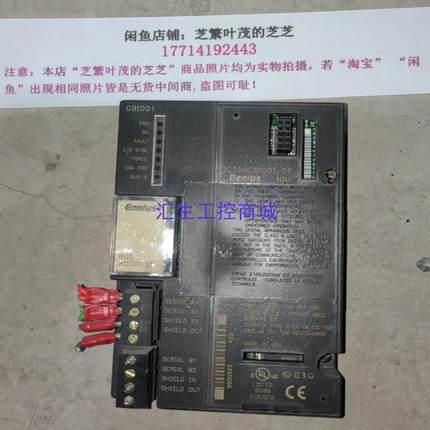 [汇生工控]IC200GBI001  PLC控制器模块IC200GB