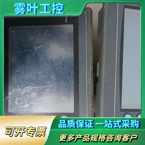 台达触摸屏 DOP-AS57BSTD【议价】