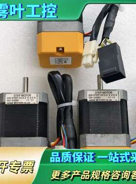 SANMEI步进电机SM-04MH【议价】