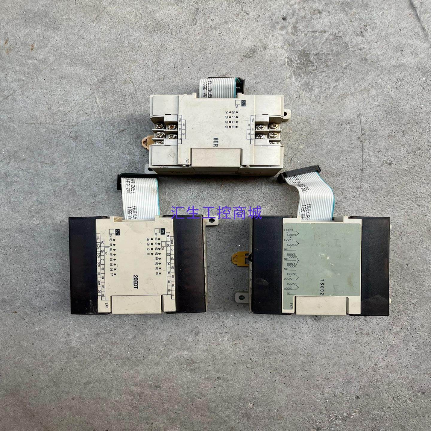 [汇生工控]欧姆龙PLC可编程控制器