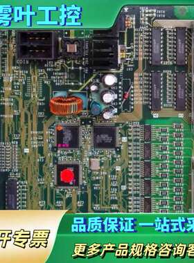 MITSUBISHI三菱 HR357 ​BN634A900H【议价】