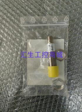 [汇生工控]全新原装BALLUFF巴鲁夫BES03P4 BES G06E