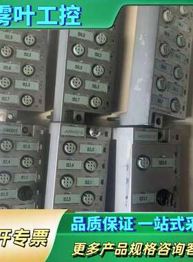6ES7 194-4CB00-0AA0模块【议价】