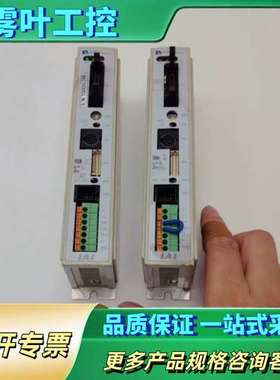 IAI日本电缸控制器RCP2-C-RMA-I-PM-0-【议价】
