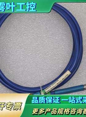 Ocean optics CPATCH-2688604 10【议价】