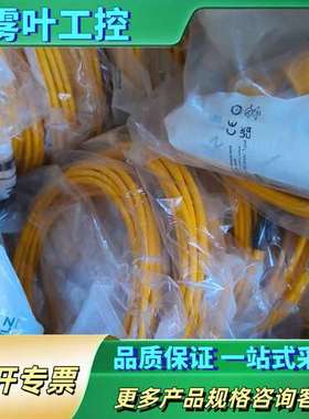 pilz505220，533120，533130，50522【议价】