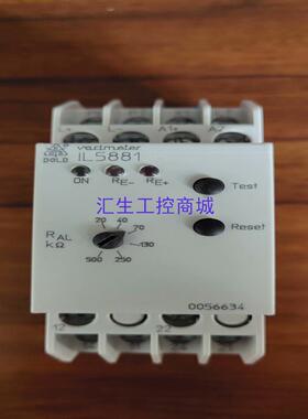 [汇生工控]德国正品DOLD IL5881多德绝缘模块 IL5881实
