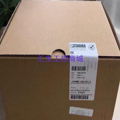 [汇生工控]phoenix 菲尼克斯 UPS 电源 2320270 直流