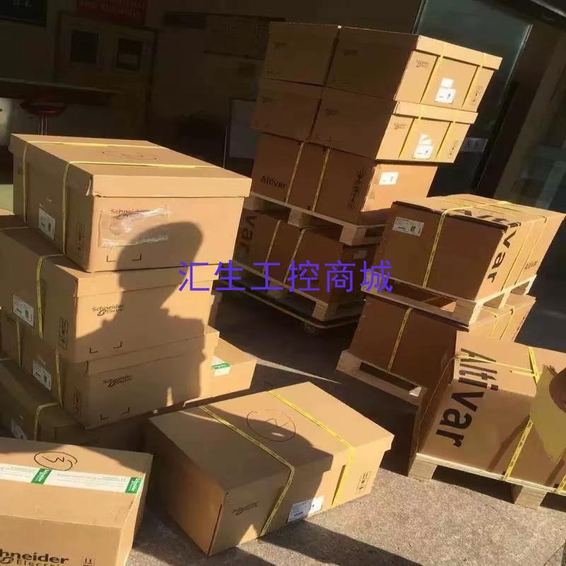 [汇生工控]全新原装施耐德变频器ATV320U04N4C 06N4C 0