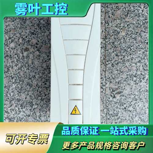 ABB变频器ACS510-01-025A-4 19年【议价】