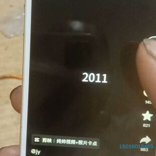 苹果6   128G  成色如图  插卡能用   无锁 无I