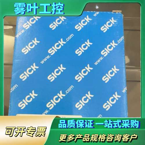 AS30-EBM314I220A00   1095577【议价】