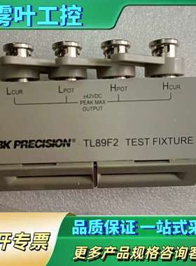 BK PRECISION TL89F2测试夹具【议价】