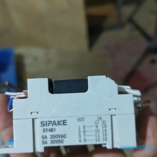 SIPAKE 斯帕克模组SY481 5A 250VAC 4位