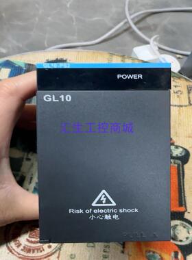 [汇生工控]汇川电源模块GL10-PS2