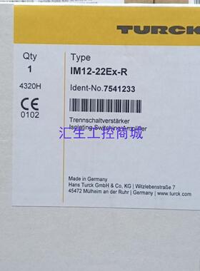 [汇生工控]全新的TURCK隔离栅型号IM12-22Ex-R  订货号