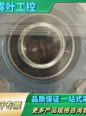 S K F方形带座轴承 FY40TF 轴承 二个 TU40【议价】