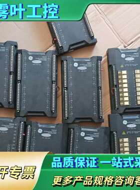 GE新华模块  MAI50 MDI50  MAI51 MDO【议价】