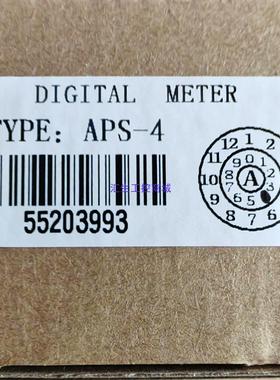 [汇生工控]天弘AUTENTO速度表APS-4原装全新
