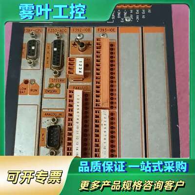 WELD334M【议价】