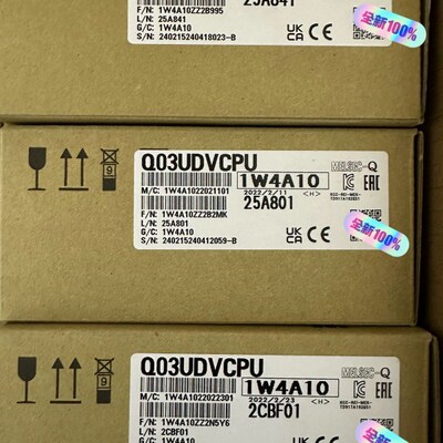 【汇生】Q03UDVCPU 全新原装【议价】