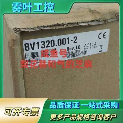 8V1180.001-2    8V1180.00-2【议价】