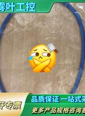 Sperry navigat x mk II 电罗经【议价】