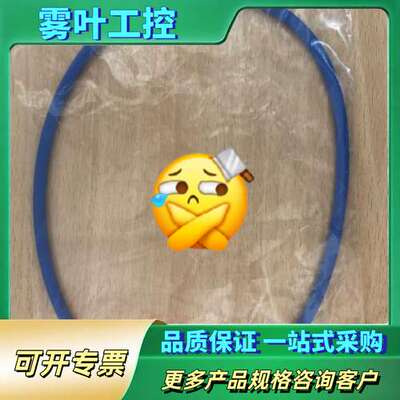 Sperry navigat x mk II 电罗经【议价】