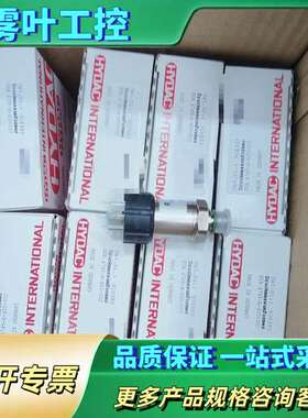 HYDAC贺德克HDA4745-A-400-000压力传感器【议价】