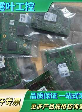 ABB控制板CPU0006 2RCA027299A000【议价】