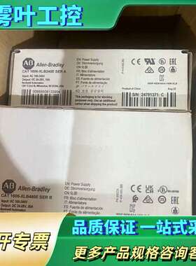 AB罗克韦尔1606-XLB240E 未使用【议价】