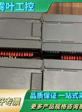 控制器4台：233-7PH22-0XA0-K1【议价】