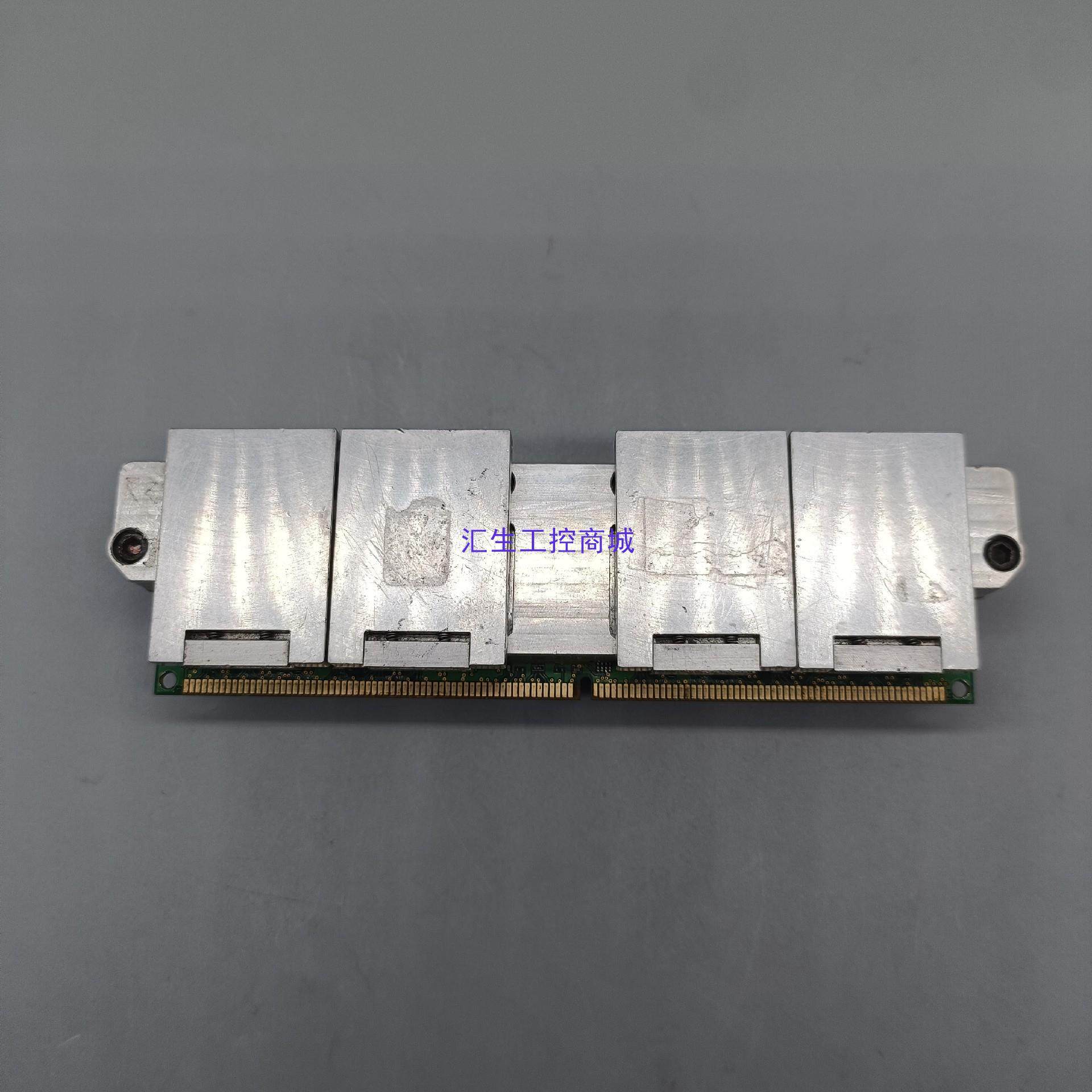 [汇生工控]内存条测试固定底座