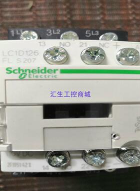 [汇生工控]施耐德LC1D126FLS207交流接触器DC110V原