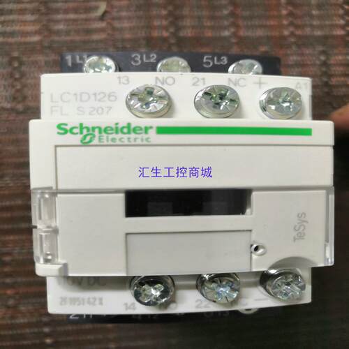[汇生工控]施耐德LC1D126FLS207交流接触器DC110V原