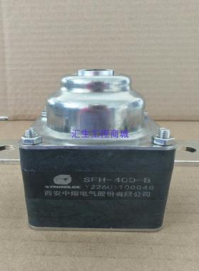 [汇生工控]极氪001电池包PyroFuse智能外激励熔断器西安中熔电