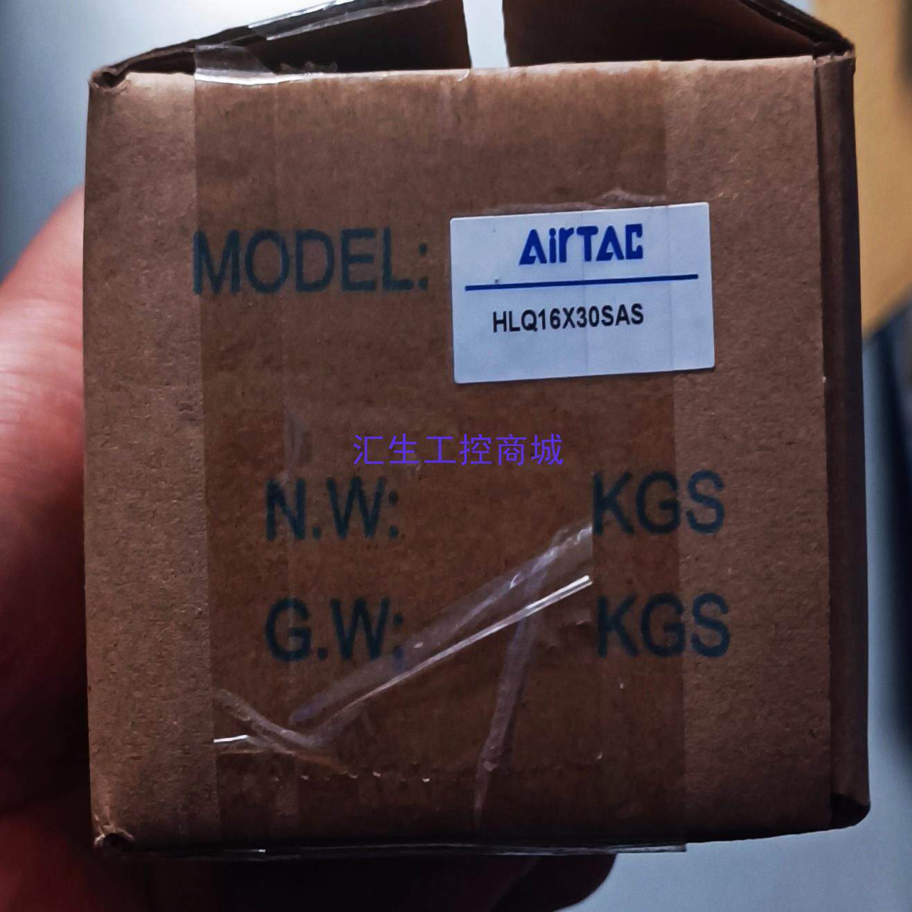 [汇生工控]亚德客HLQ16X30SAS原装双轴型精密滑台高精度气缸