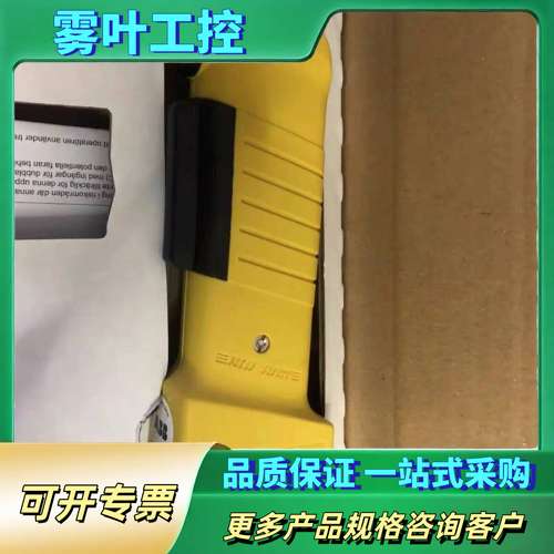 1 件 ABB JSHD4-1-AC 三步控制器 2TLA019995R0100 快速交货-【议